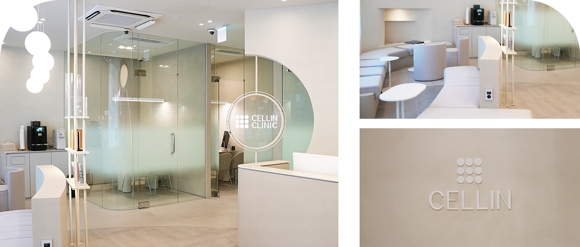 Cellin皮膚科明洞店 環境實景