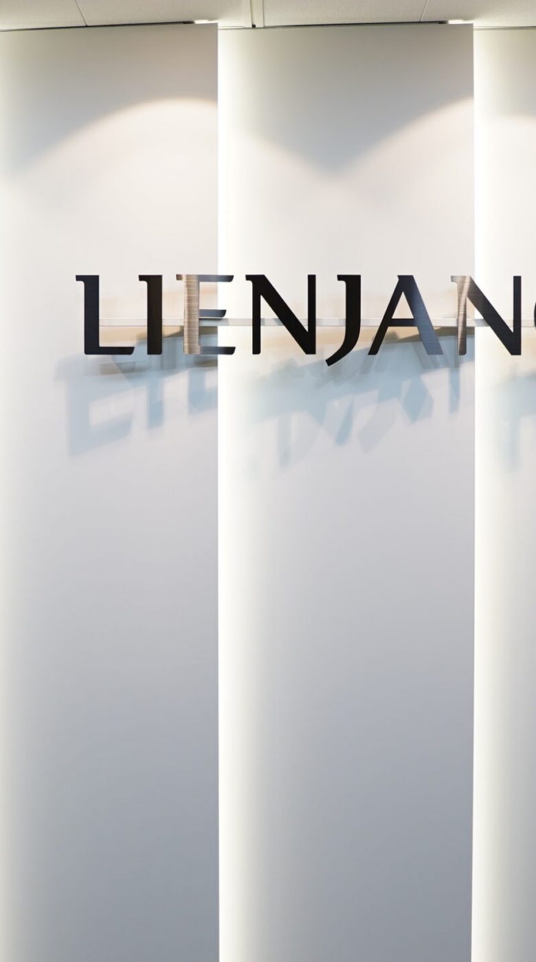 Lienjang 丽妍常明洞店环境实拍