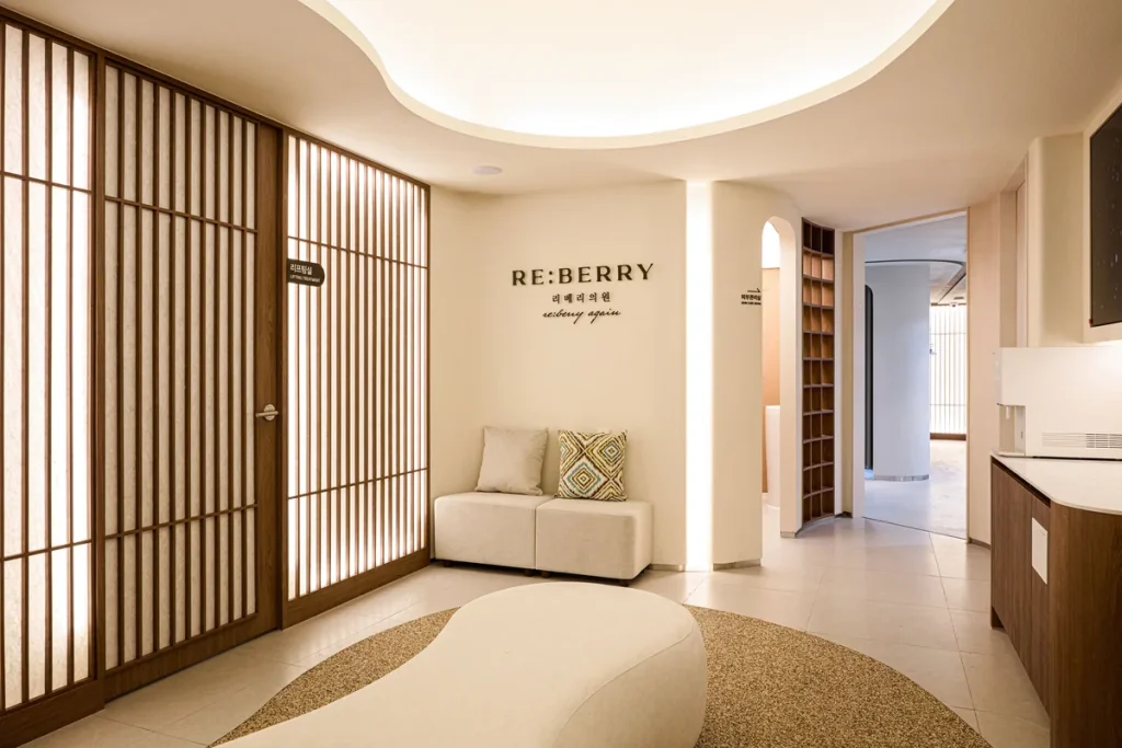 reberry entrance