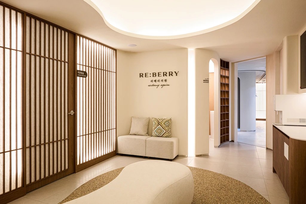 reberry vip lounge 02