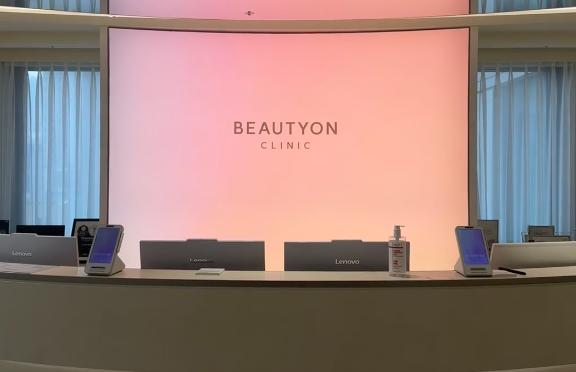 After going to Beautyon Dermatology in Myeongdong for my lip treatment, I also took the opportunity to visit Olive Young and summarize the entire process of that day. screenshot 2026 05 21 14 55 52