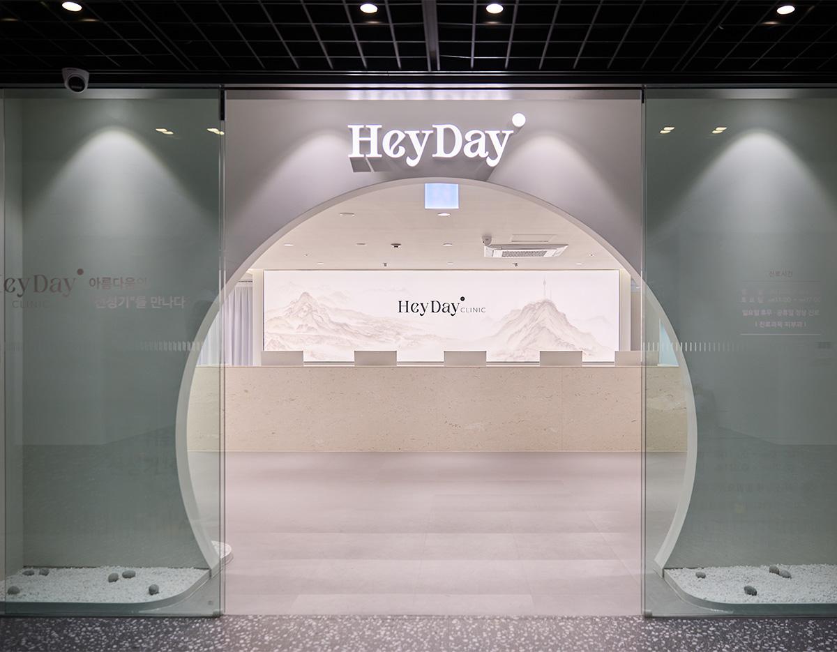 heyday明洞店诊所入口环境，明洞heyday皮肤科营业时间实景
