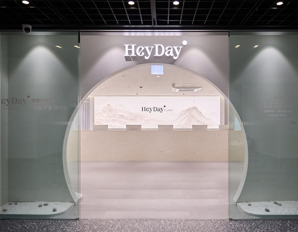 heyday entrance