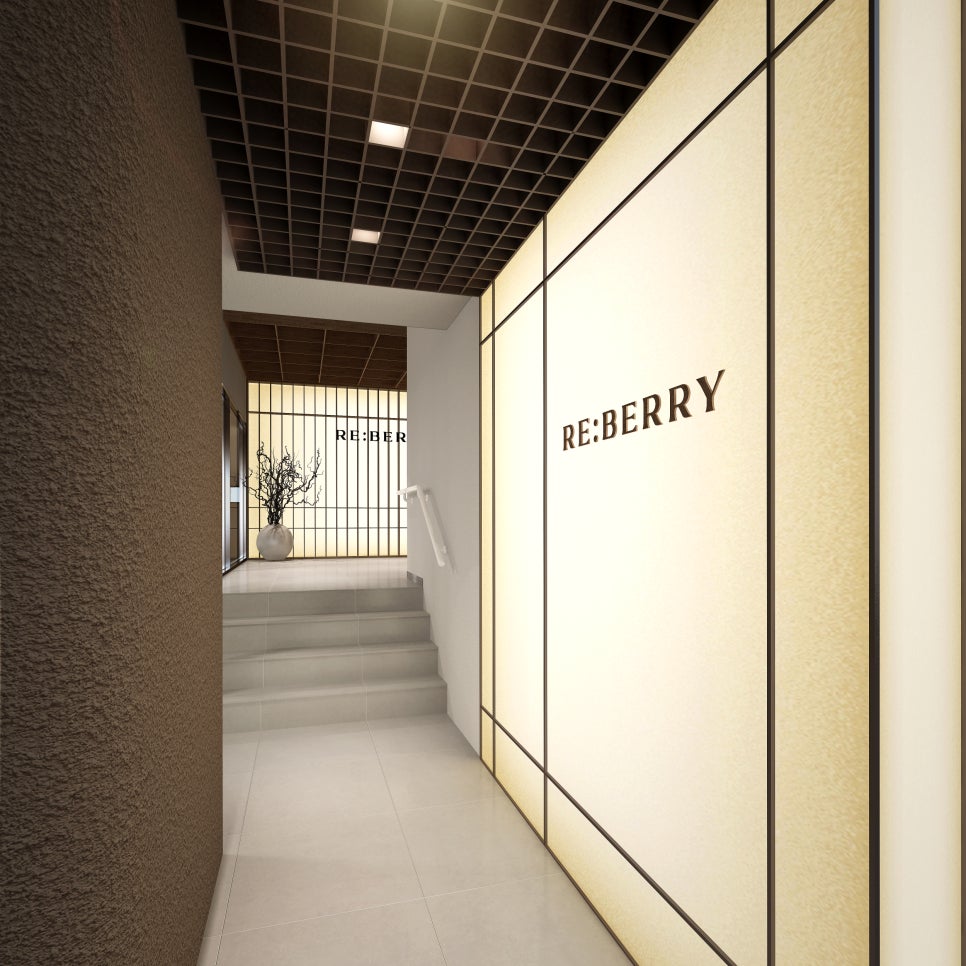 明洞 REBERRY 皮膚科 外觀